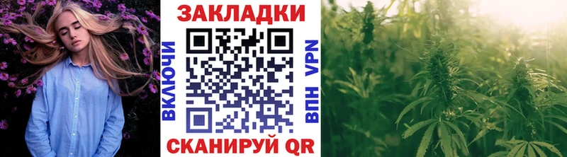 Купить закладку КОКАИН  Мефедрон  ЭКСТАЗИ  ГАШИШ  Бугуруслан