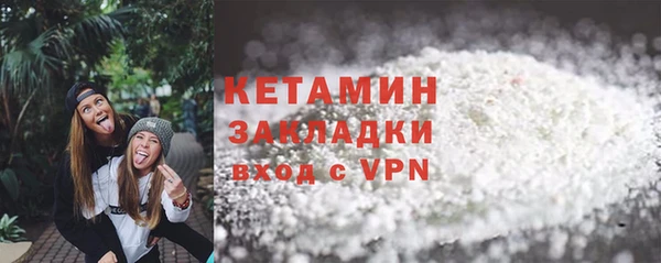 spice Козловка