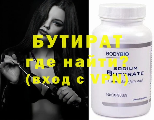 spice Козловка