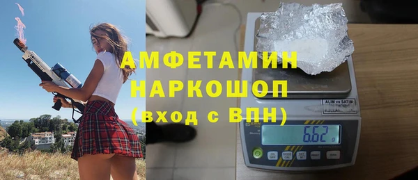 spice Козловка