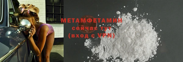 spice Козловка
