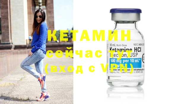 мдпв Кодинск