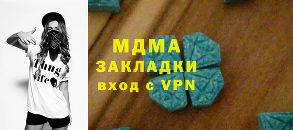 дживик Козельск