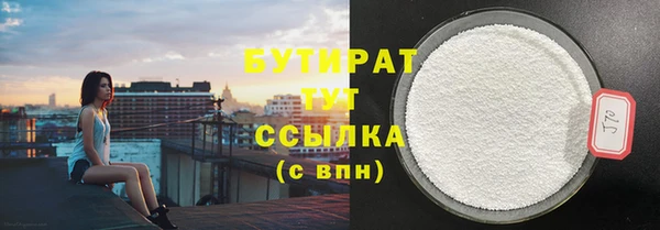 spice Козловка