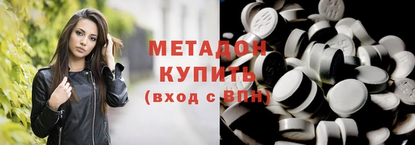 мдпв Кодинск