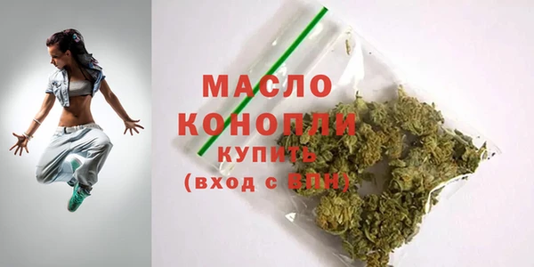 spice Козловка