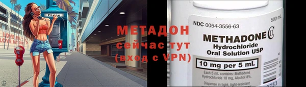 мдпв Кодинск