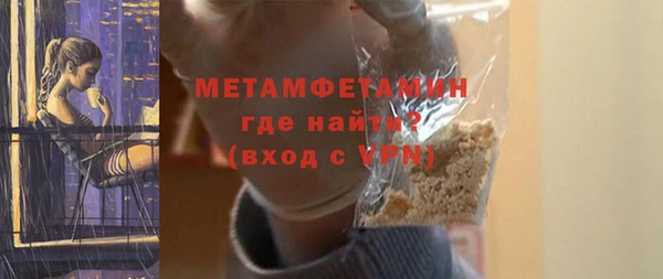 дживик Козельск