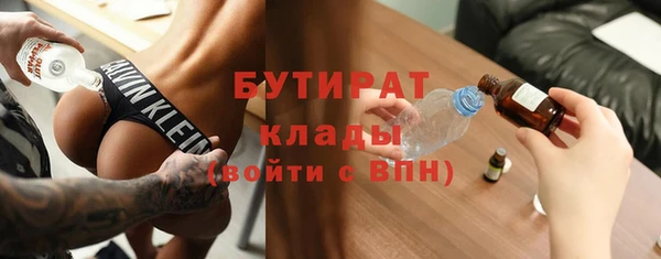 spice Козловка