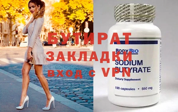 дживик Козельск