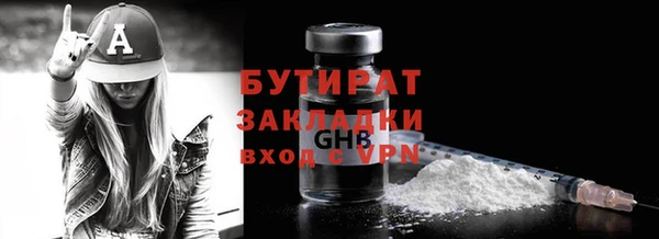 spice Козловка