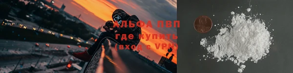 spice Козловка