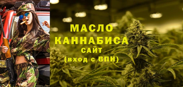spice Козловка