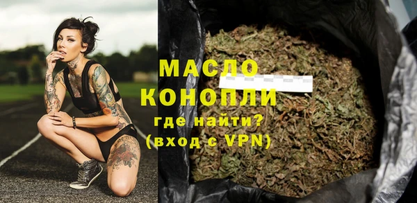 spice Козловка
