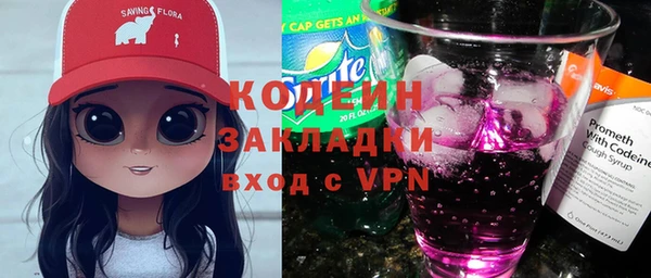 spice Козловка