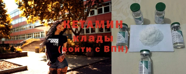 мдпв Кодинск