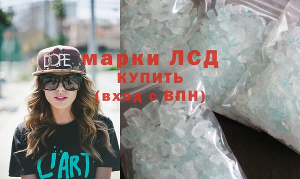 мдпв Кодинск
