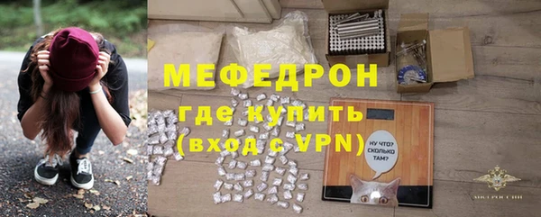 дживик Козельск