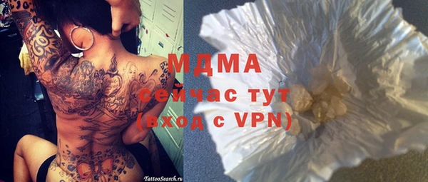 дживик Козельск