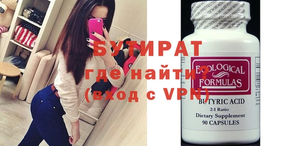 spice Козловка