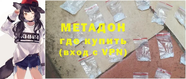 мдпв Кодинск