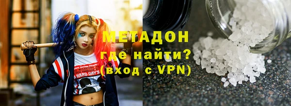 дживик Козельск