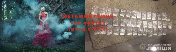 дживик Козельск