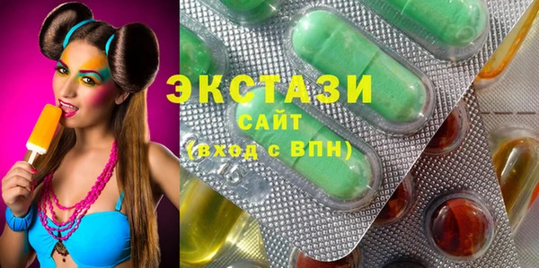 дживик Козельск