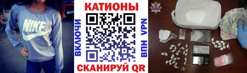 МЯУ-МЯУ mephedrone  Купить закладки  Бугуруслан 