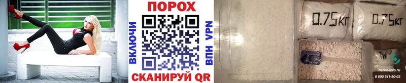 Купить  Бугуруслан  Метамфетамин мет 