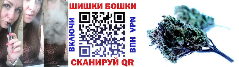 Шишки марихуана OG Kush  Купить где  Бугуруслан 